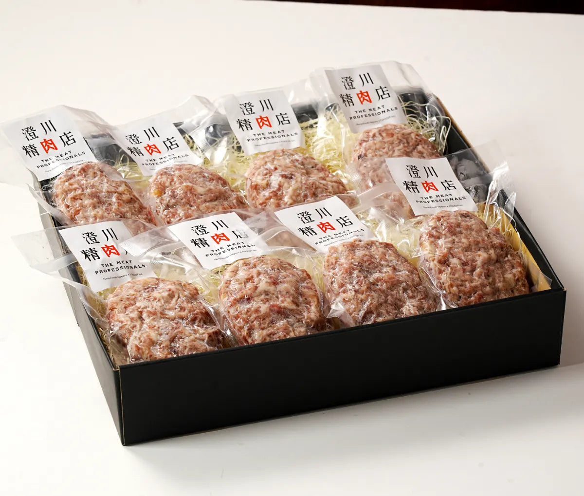 北海道千歳産じゃがとん燻煙ハンバーグセット